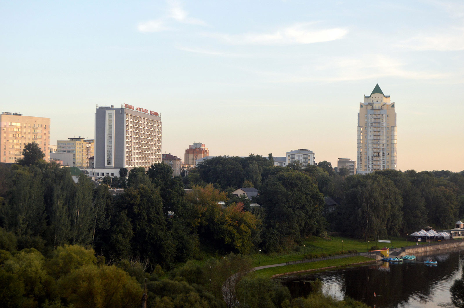 Mogilev (Магілёў, Могилёв)